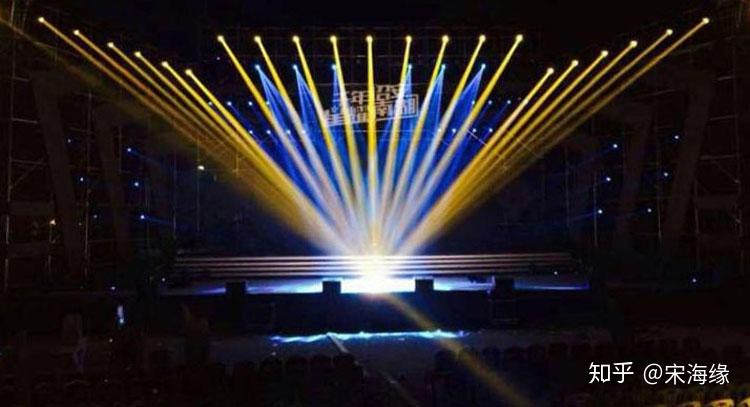 掌握晚会灯光布置技巧举办精彩绚丽晚会活动