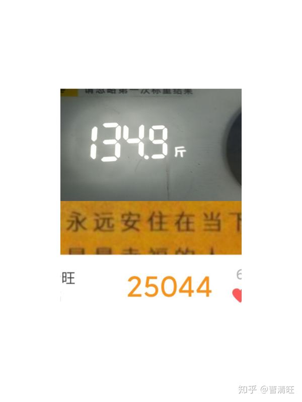 咏雪的故事扩展300字 跟雪的故事 雪的故事