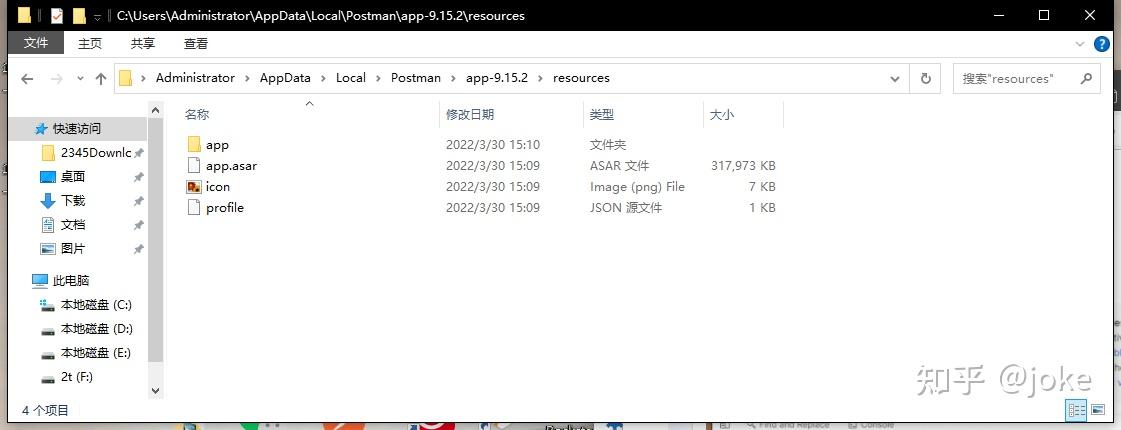 postman怎么弄成中文postman汉化