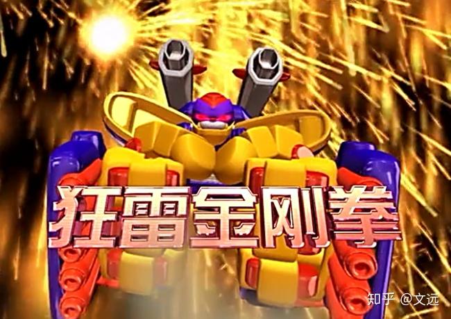 洛洛历险记猛兽族战士大招威力排行榜第一名一招打伤猛虎王