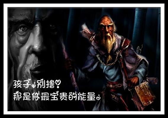 虚空道场因果实例91100