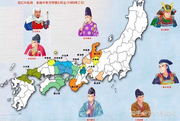 日本战国时代的开启和室町时代的灭亡——日本简史16 - 知乎