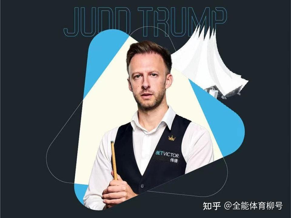 63中国名将斯佳辉剑指冠军52赢3个赛点世界第二状态火爆