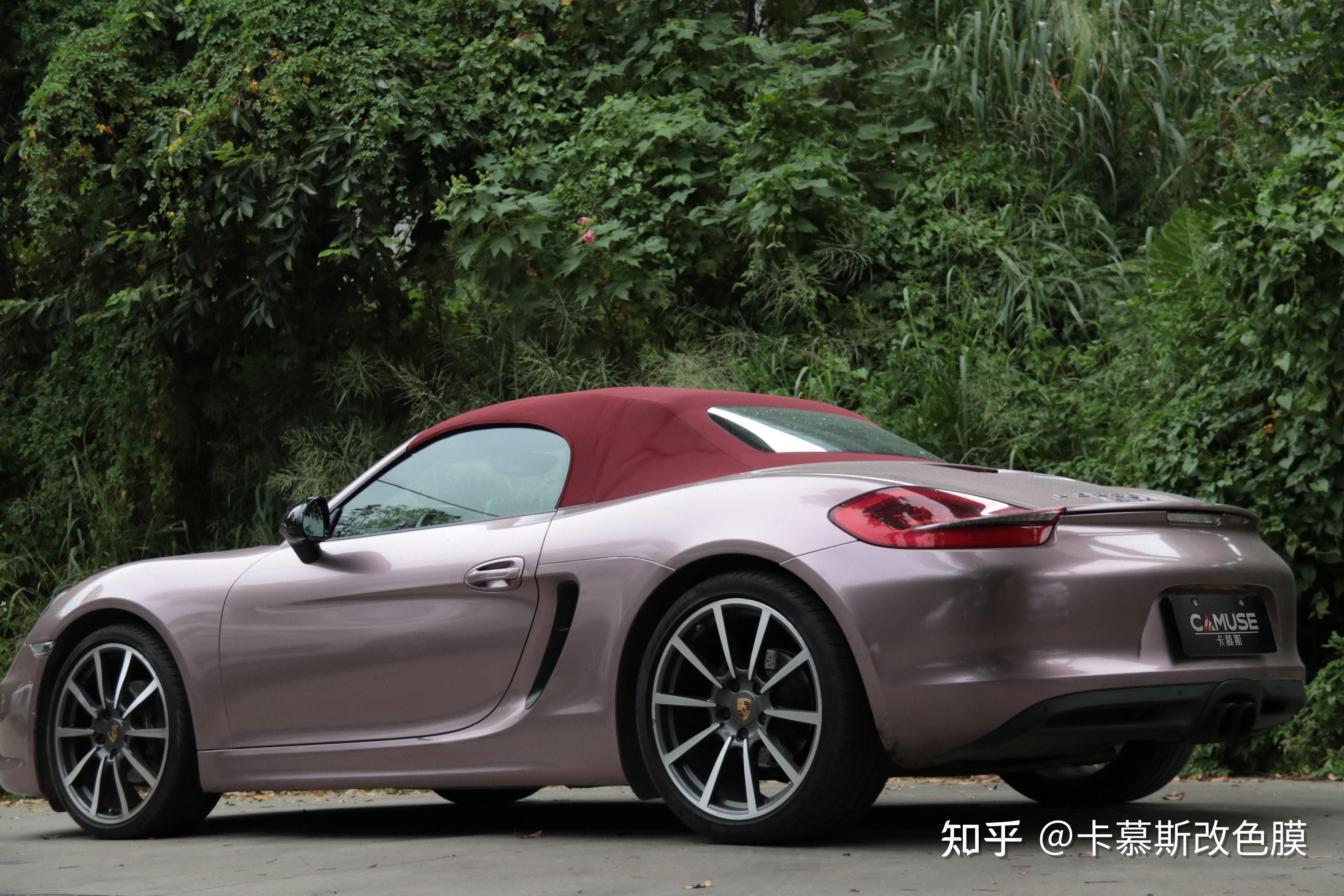 保时捷卡慕斯改色膜冰莓粉,优雅人间富贵花 - 知乎