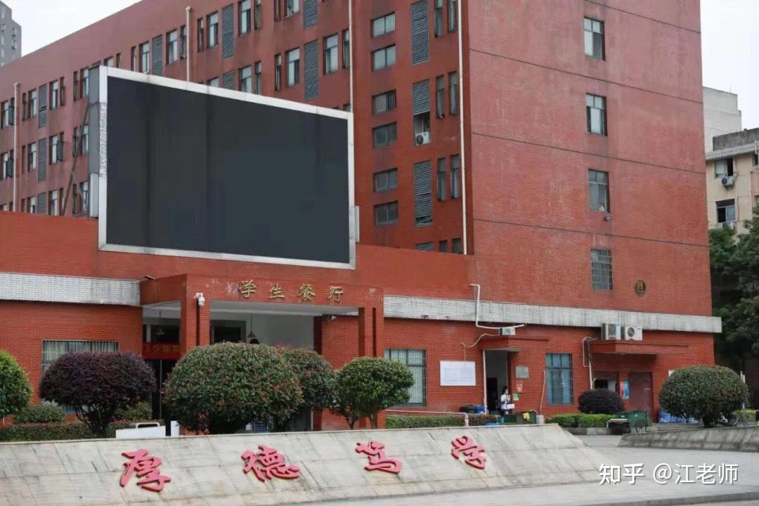 2022年湖南安全技术职业学院五年制大专校园环境简介