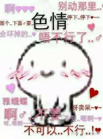 v2-6539fe14afb8726a1673ac7ad51f27fd_b.jpg