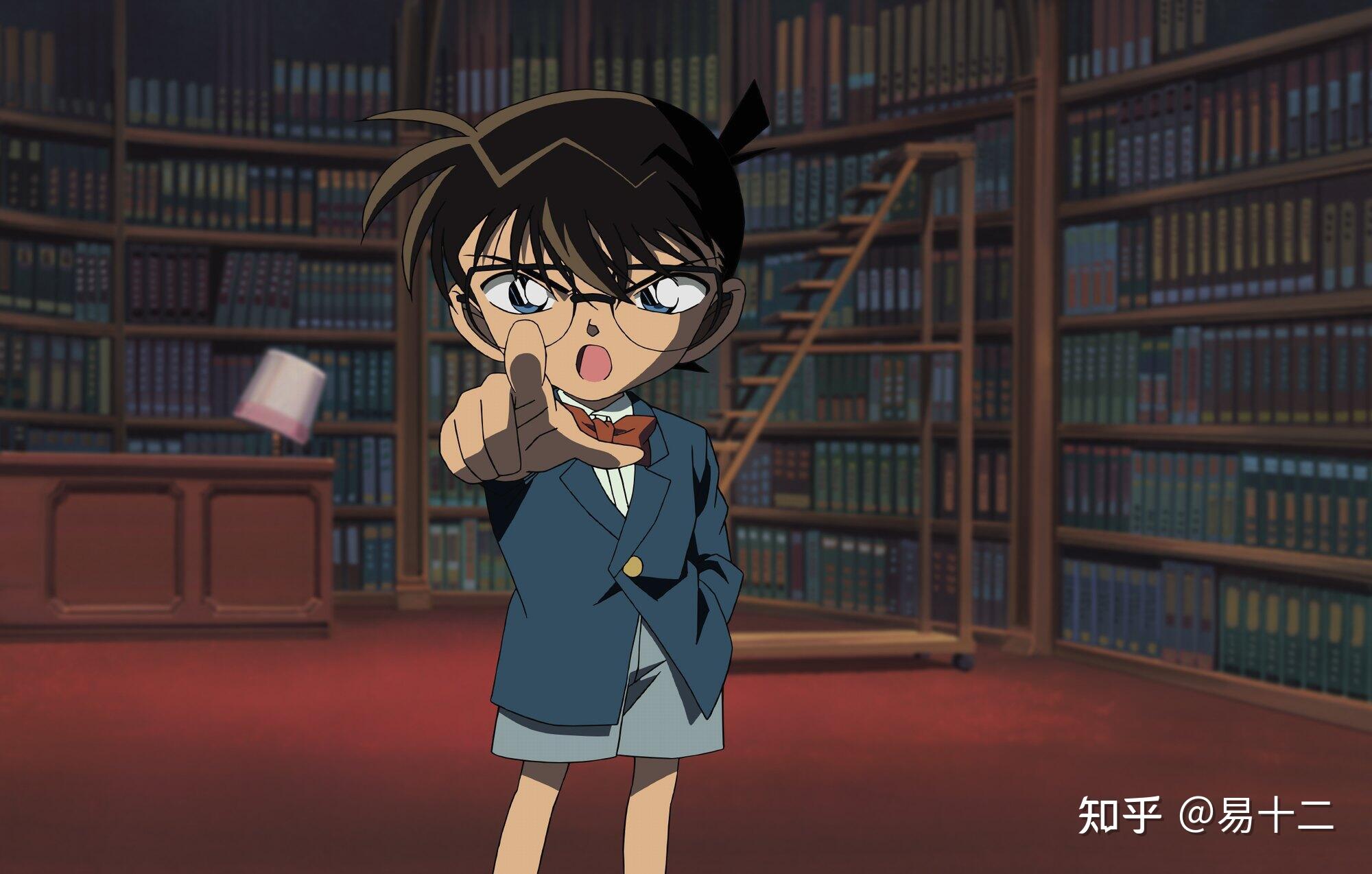 名侦探柯南每集都有可怕的知识 - 知乎