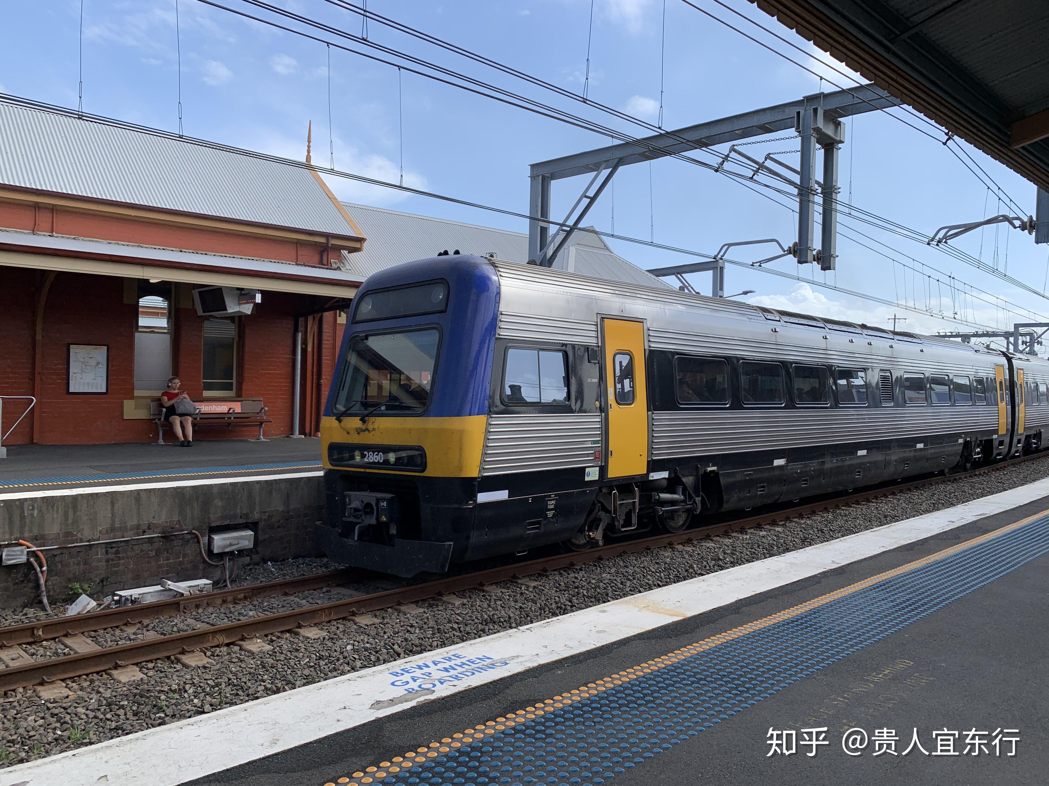浅谈澳洲nsw的火车