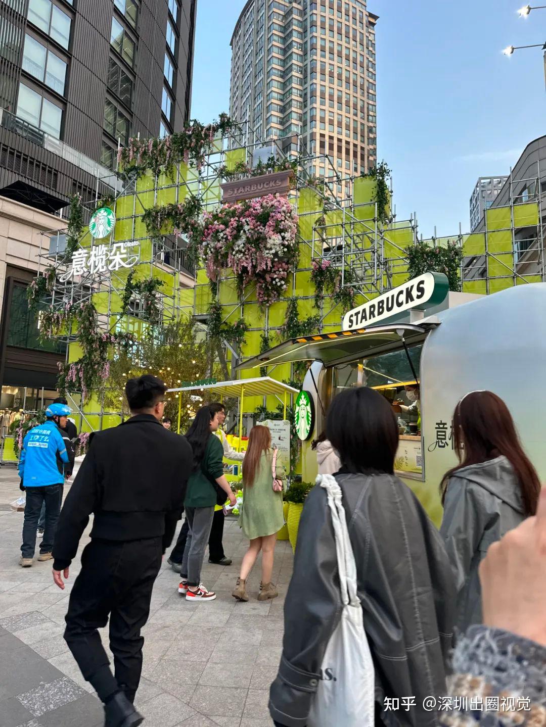 星巴克创始人霍华德·舒尔茨:文化会吃掉战略