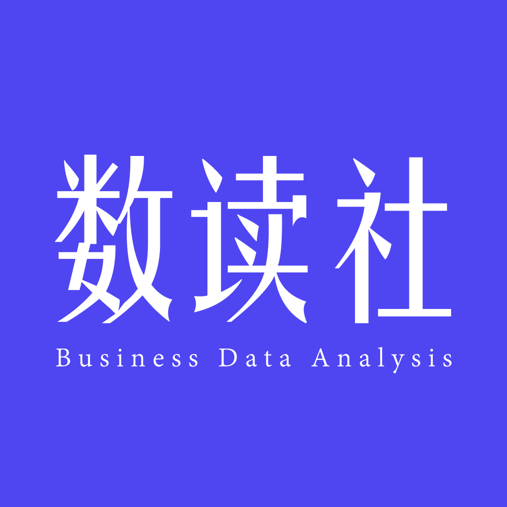 数读社