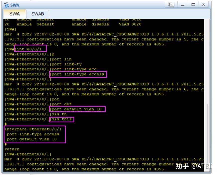 配置vlan实验 知乎