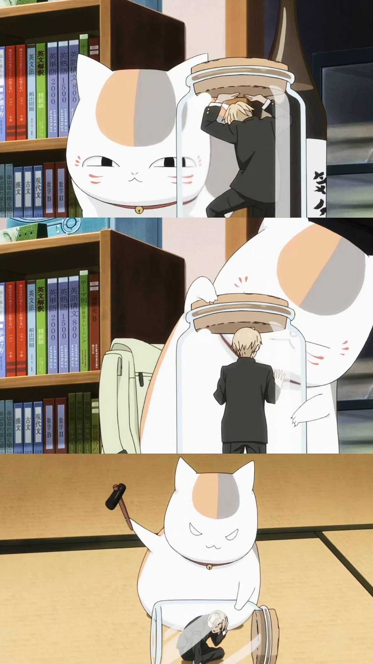 请问有类似于这种三层的卡通人物壁纸嘛