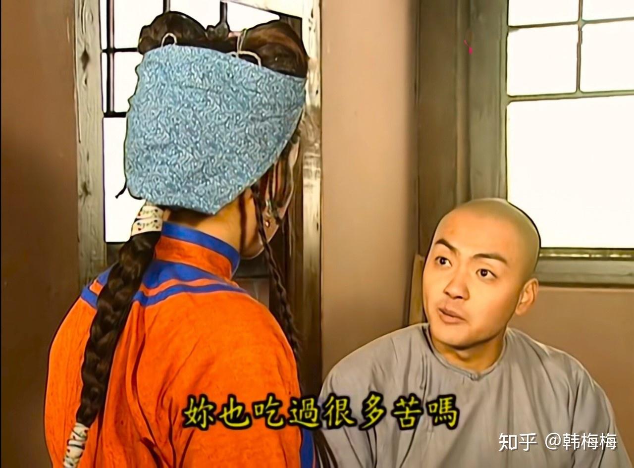 箫剑为什么特别有魅力? - 知乎