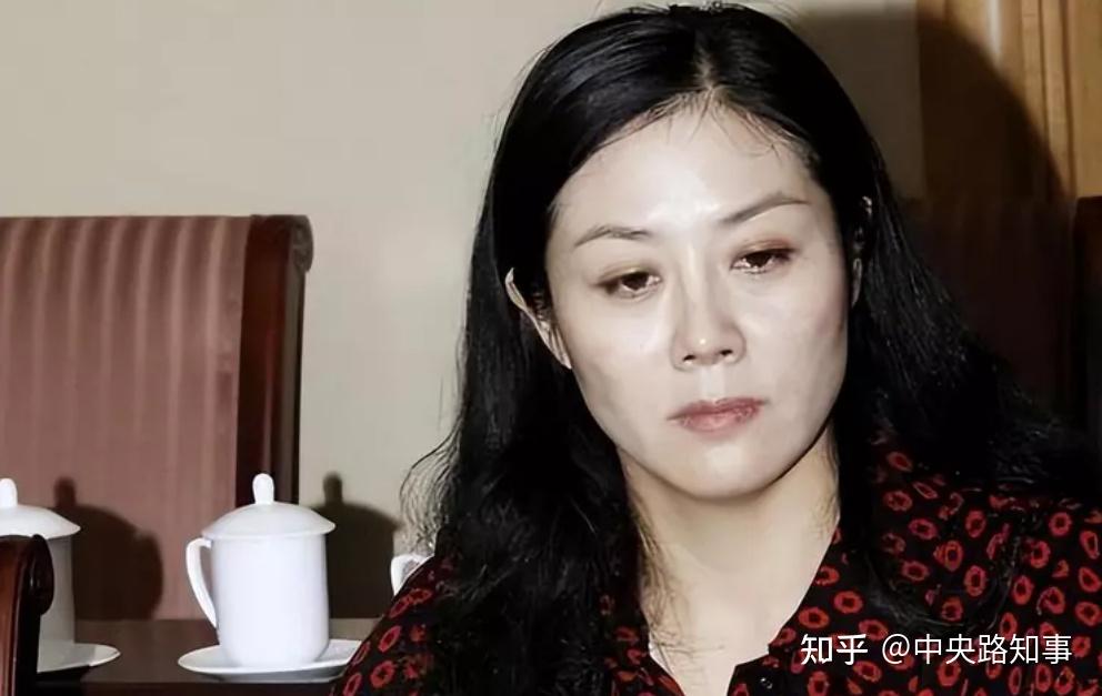 美女贪官姜保红落马…… - 知乎