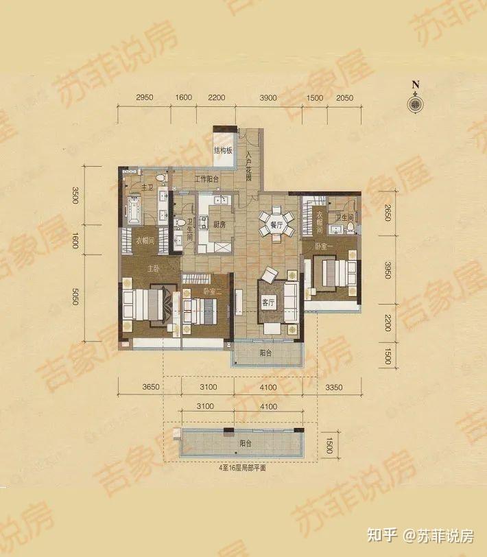 楼盘详评063珠江新城中区嘉裕公馆