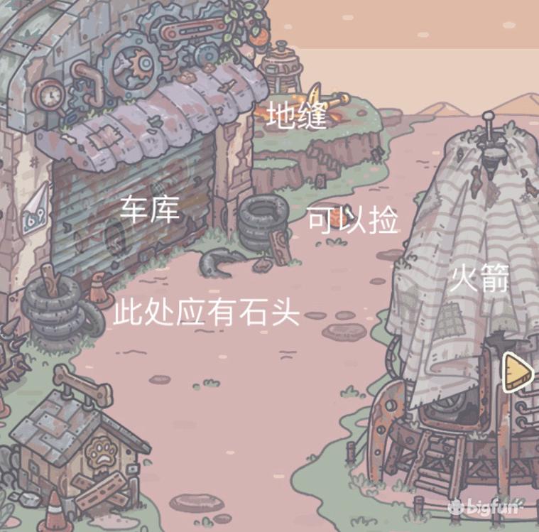 最强蜗牛攻略视频教程(最强蜗牛剧情攻略(【最强蜗牛】全方位萌新向攻略))  第2张