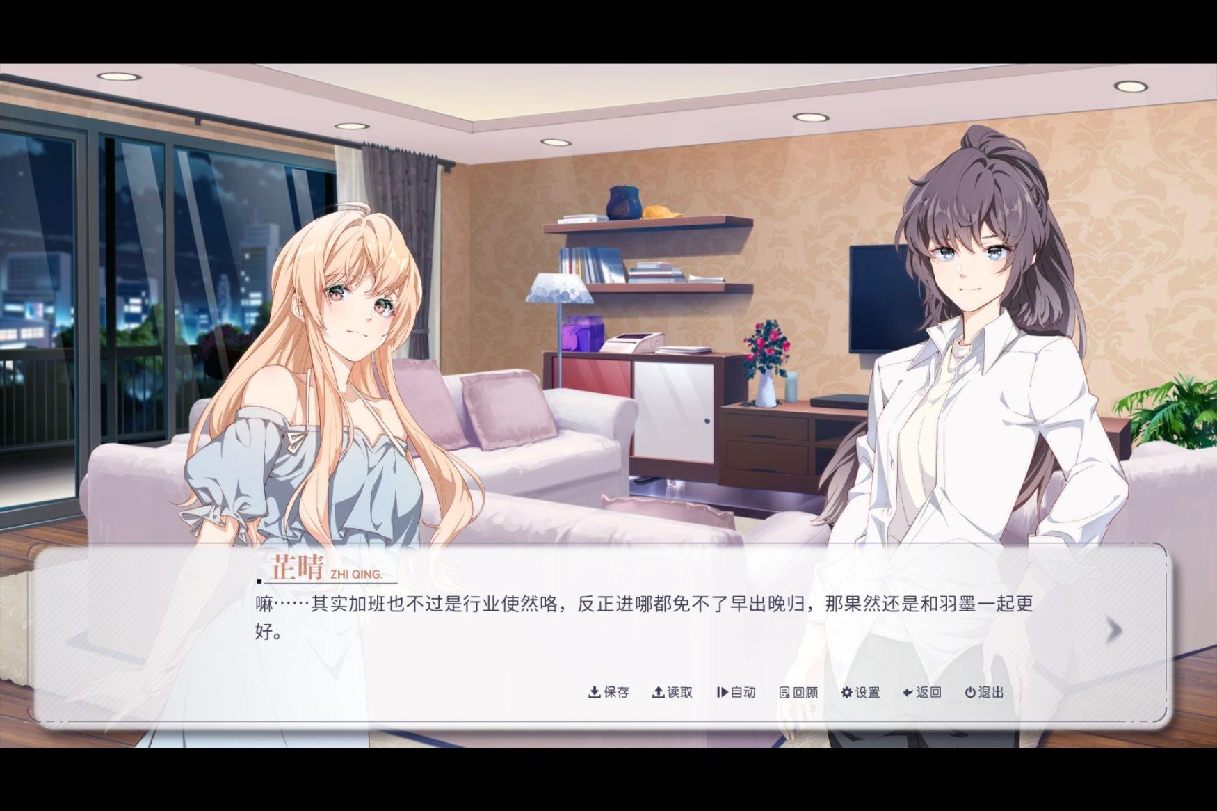不要小看百合厨的购买力,国产百合短片gal的成功案例