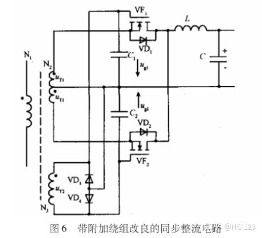 小智科普丨同步整流基本原理 - 知乎