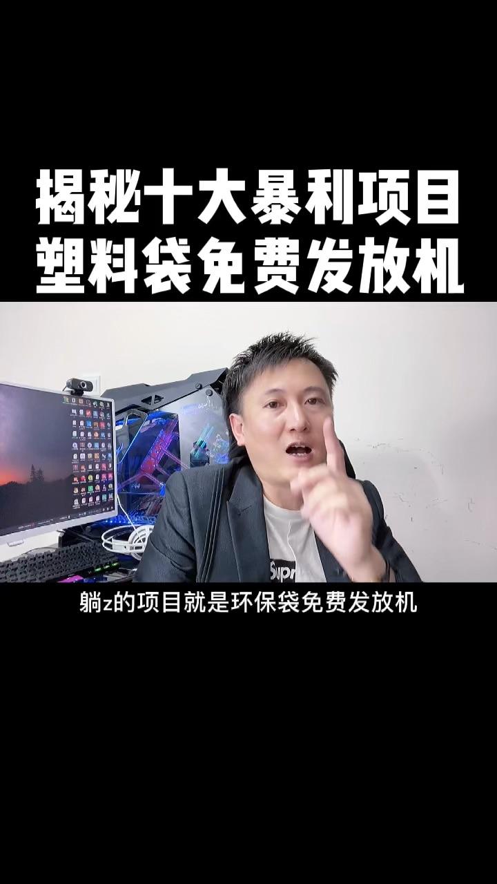 邀您一起关注双周要闻