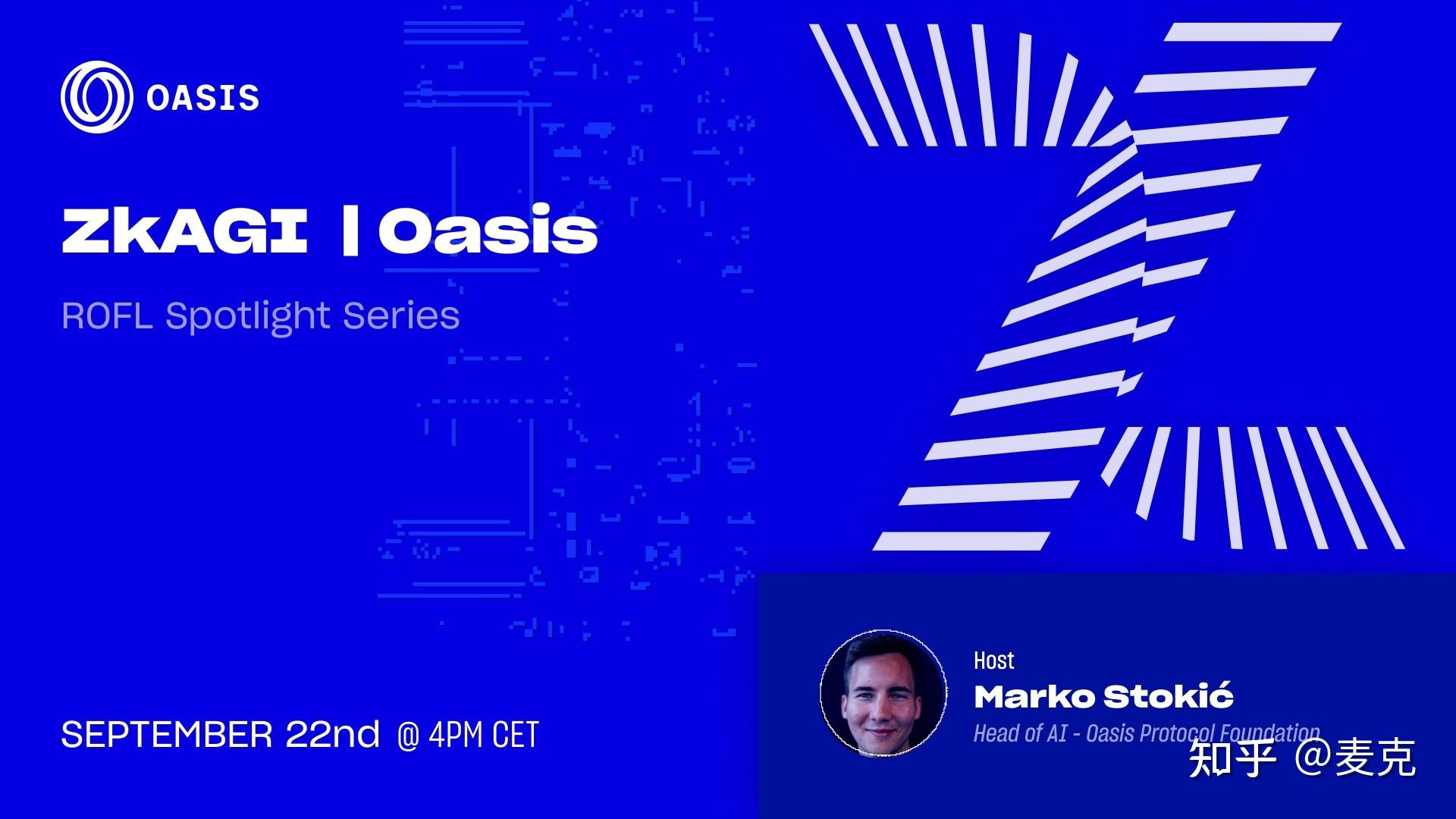 Oasis近期动态回顾——2025年9月 - 知乎