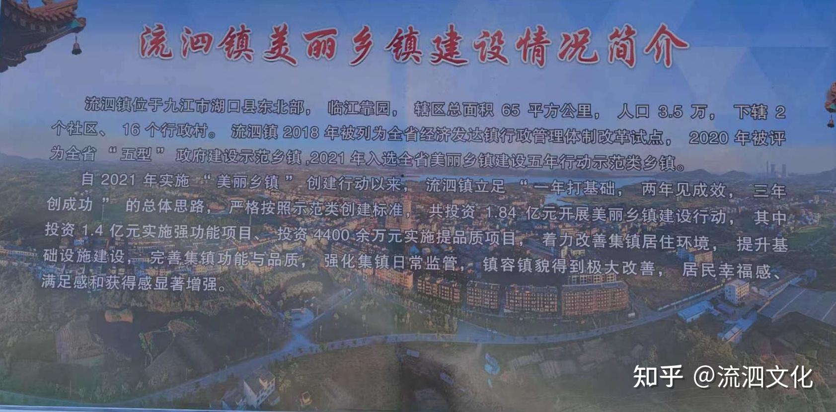 2020泗泾古镇-旅游攻略-门票-地址-问答-游记点评，松江旅游旅游景点推荐-去哪儿攻略