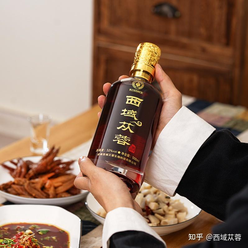 肉蓯蓉酒的功效與作用你都知道嗎