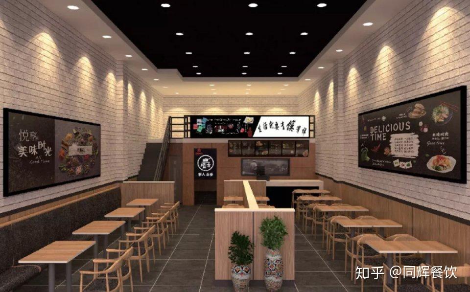 谨记6条心法,纵横餐饮江湖! - 知乎