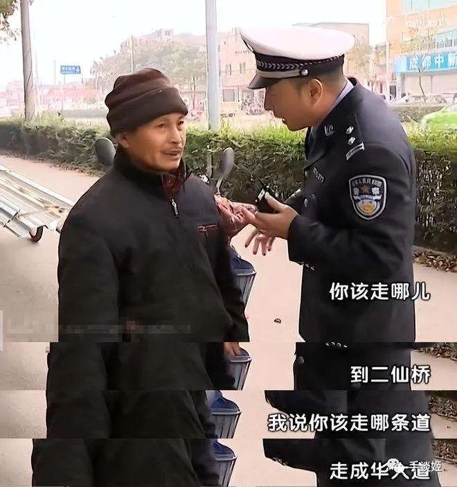 《谭谈交通》衍生了"二仙桥""腰马合一""贝思特橱柜"等诸多名梗,也带