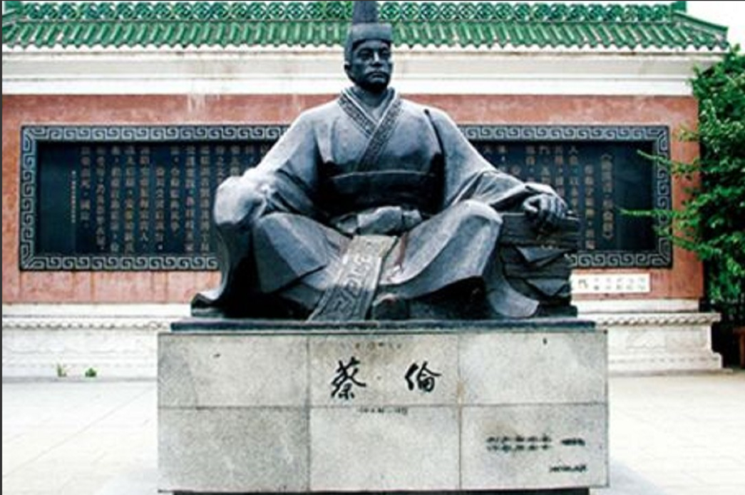 蔡伦不是造纸第一人吗?考古发现真相,出土的纸比蔡伦早300多年 - 知乎