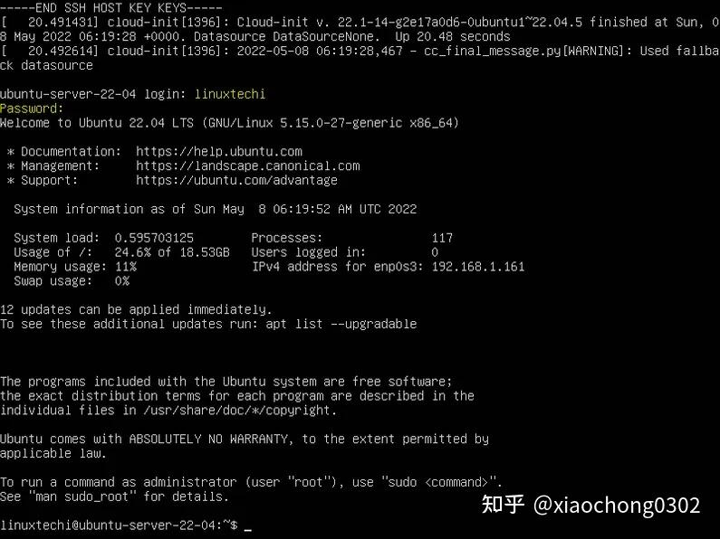 2022 10 linux server 