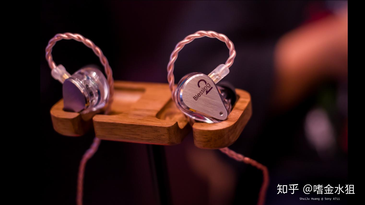 如何评价水月雨新出的blessing2