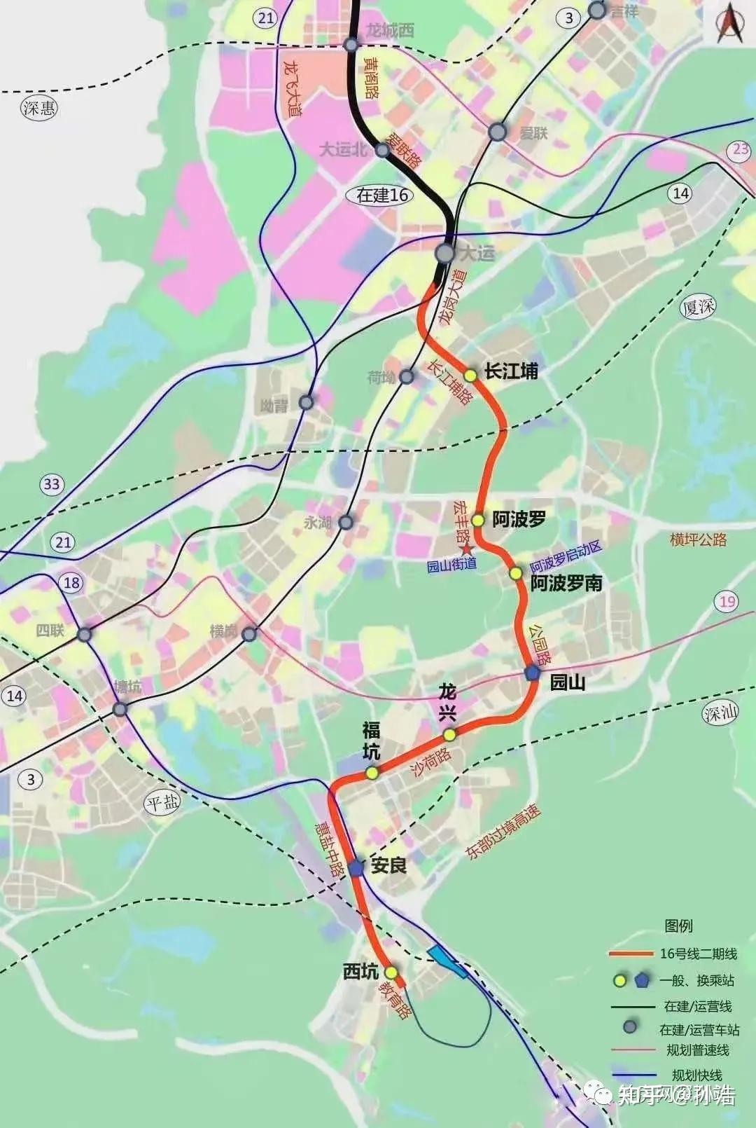 深圳详细地铁线路图(1-33号线),附高铁与城际线路图,持续更新 - 知乎
