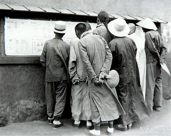 老照片告诉你100多年前中国的样子