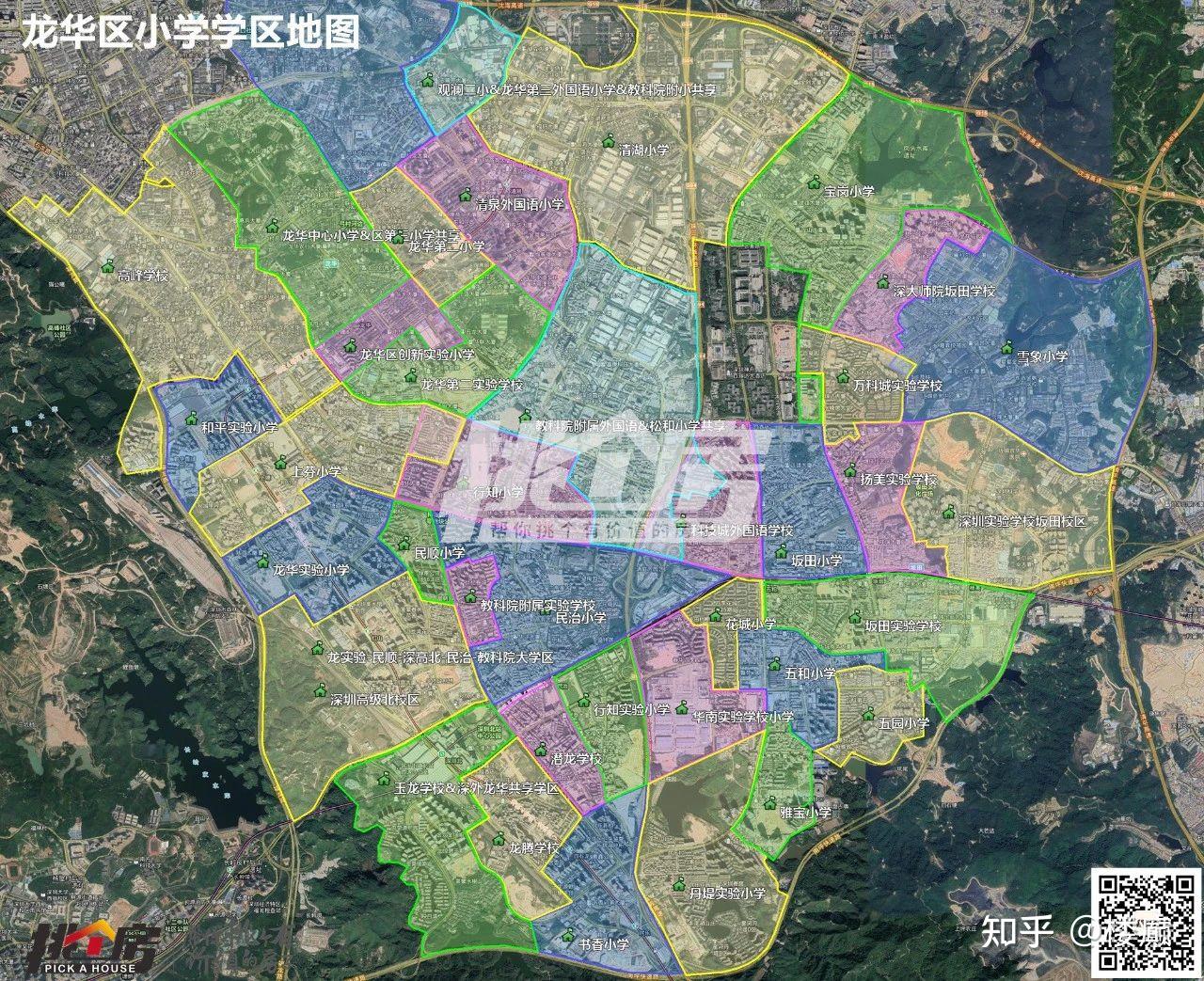 深圳积分入学攻略第四篇:龙华区 - 知乎