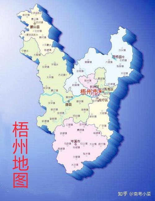 梧州市下辖的区域分布图你都去个哪里
