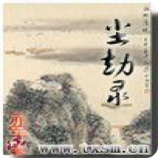 208本好书推荐 - 知乎