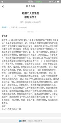 图标