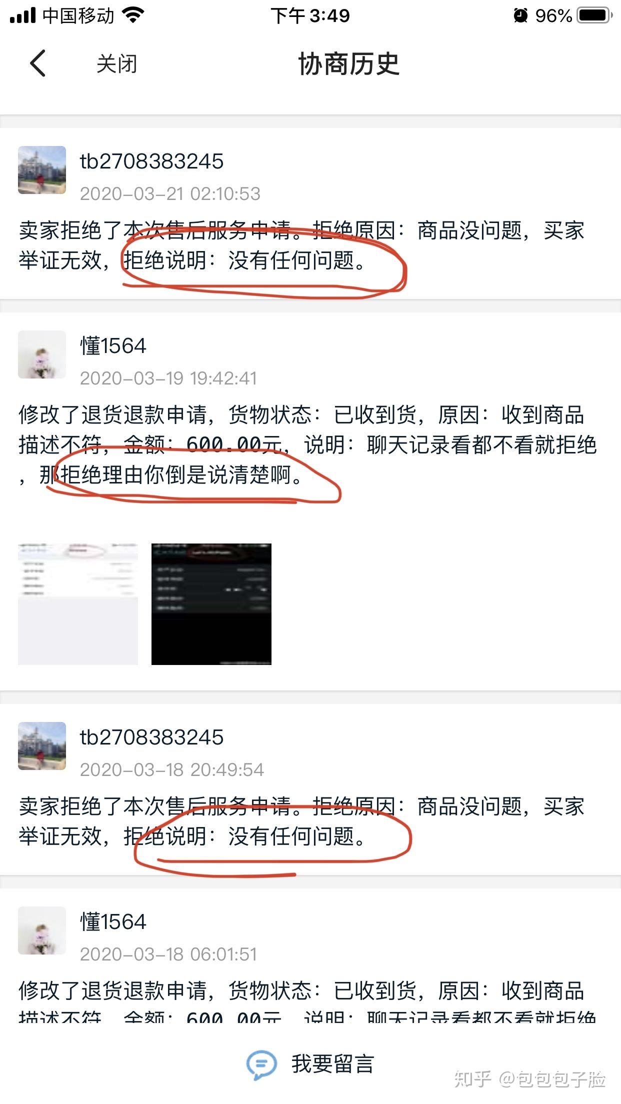 v2-657aea8dd9c7bd4be039477f9aadd7fd_r.jpg