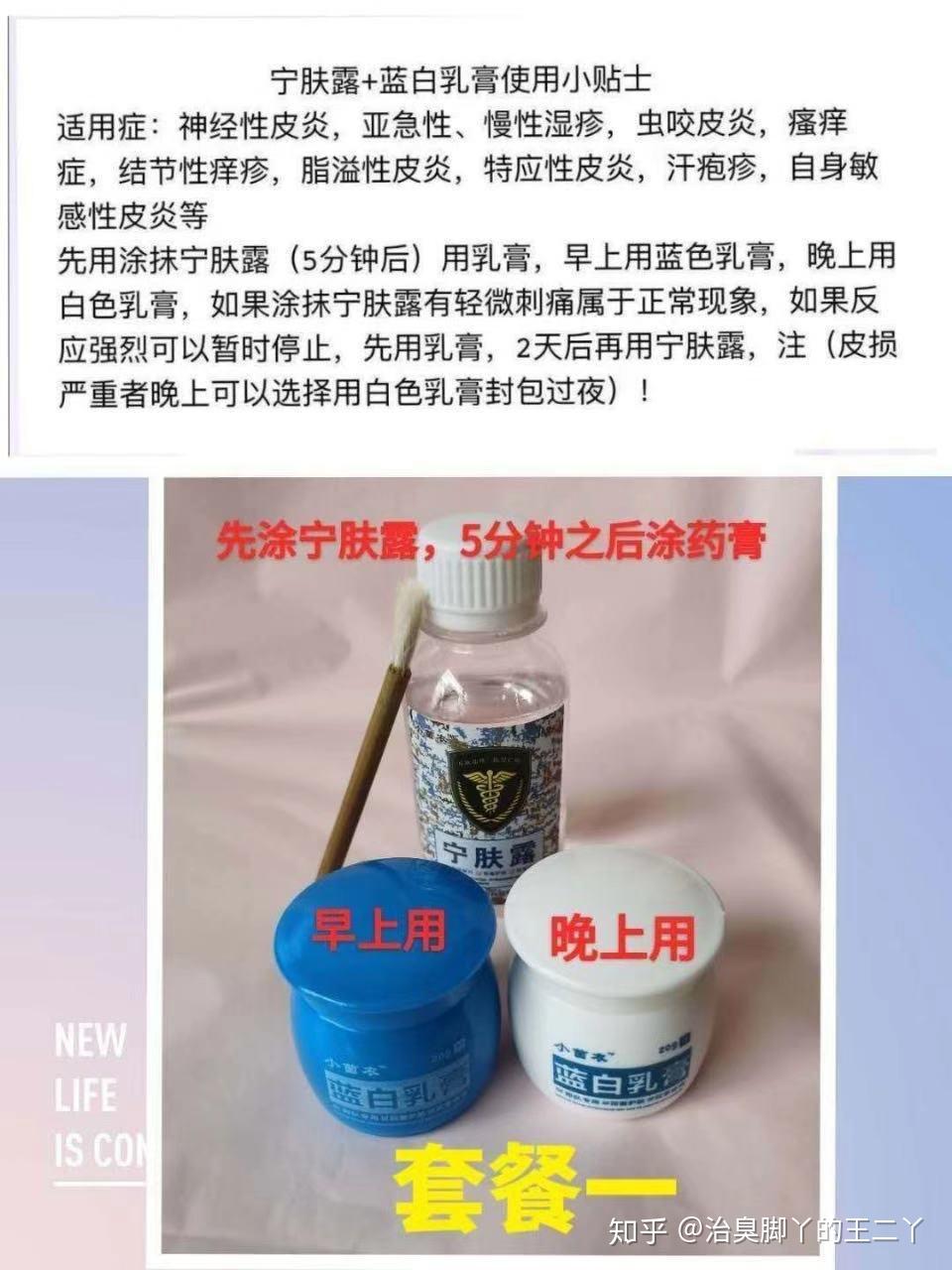 保湿产品,推荐具有皮肤屏障修复功能的,含有神经酰胺,寡肽,角鲨烷