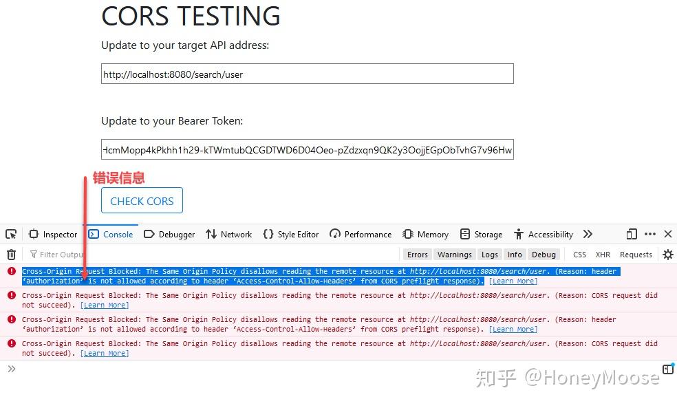 quick-guide-what-is-cross-origin-resource-sharing-cors