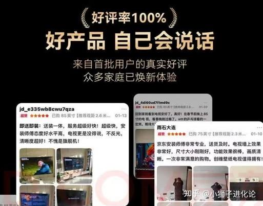 高品质家庭高端之选,创维壁纸电视A10H系列究竟怎么样?中国壁纸电视开创者的优势体现在哪?
