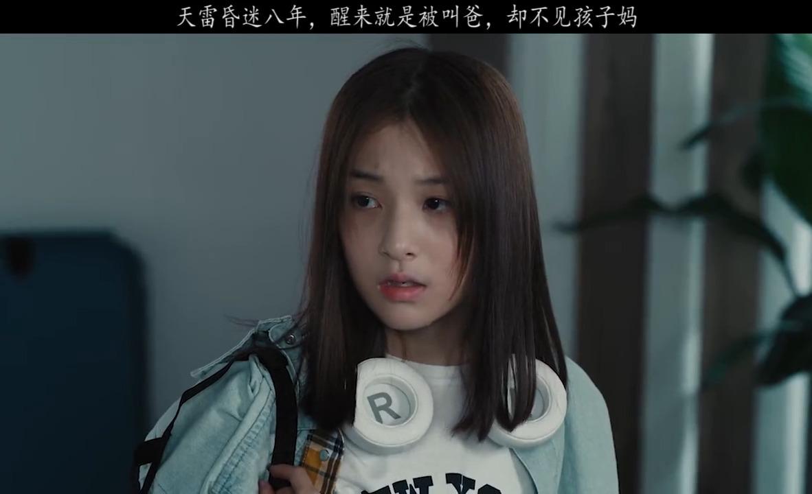 猜猜谁是卧底黑白禁区欧豪你燃了吗
