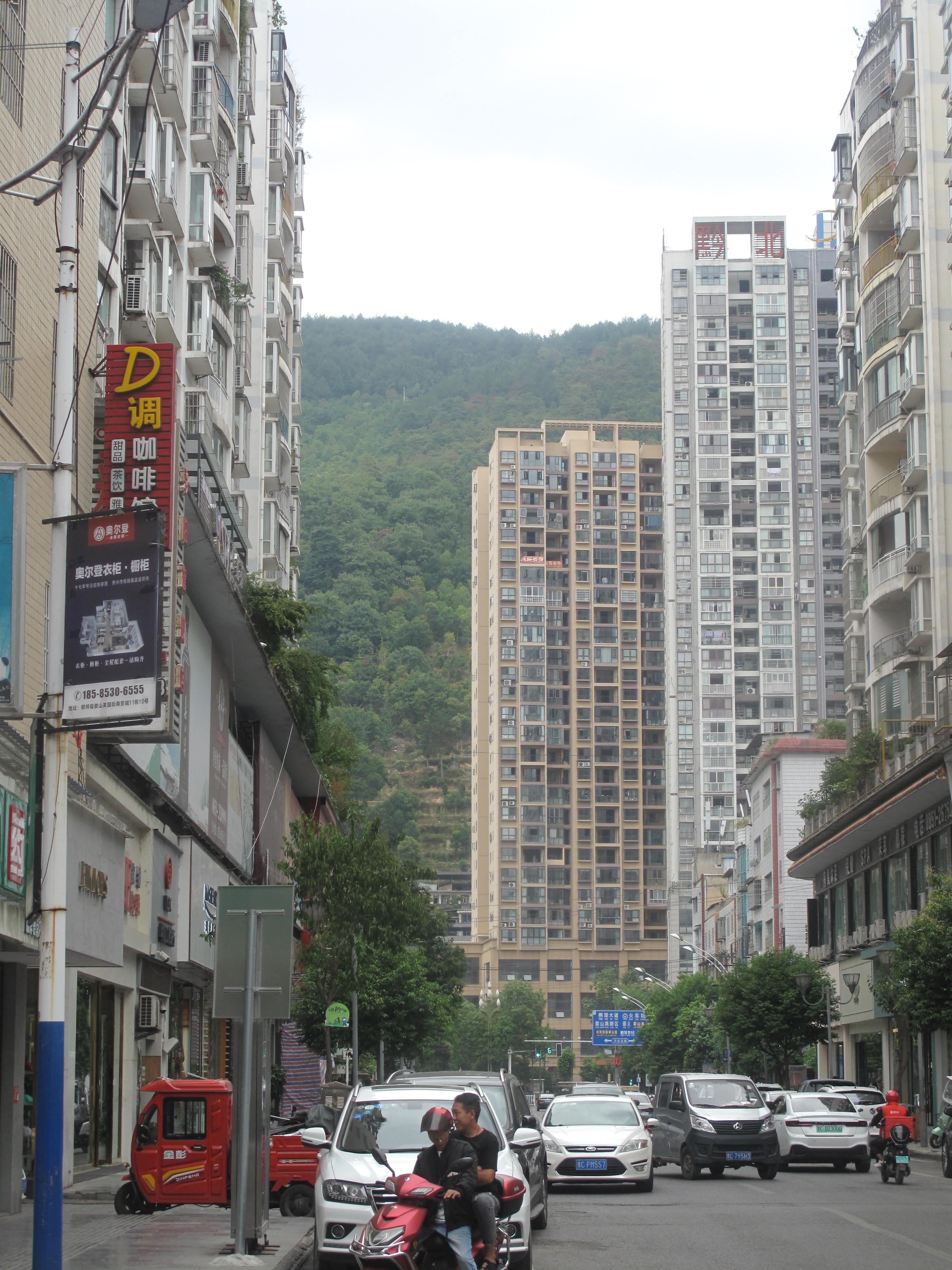 隐居宝地之贵州桐梓县 - 知乎