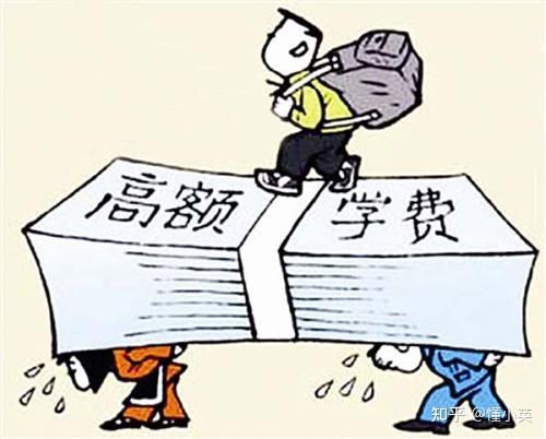 英镑疯狂上涨你的留学费用又要多出一大截