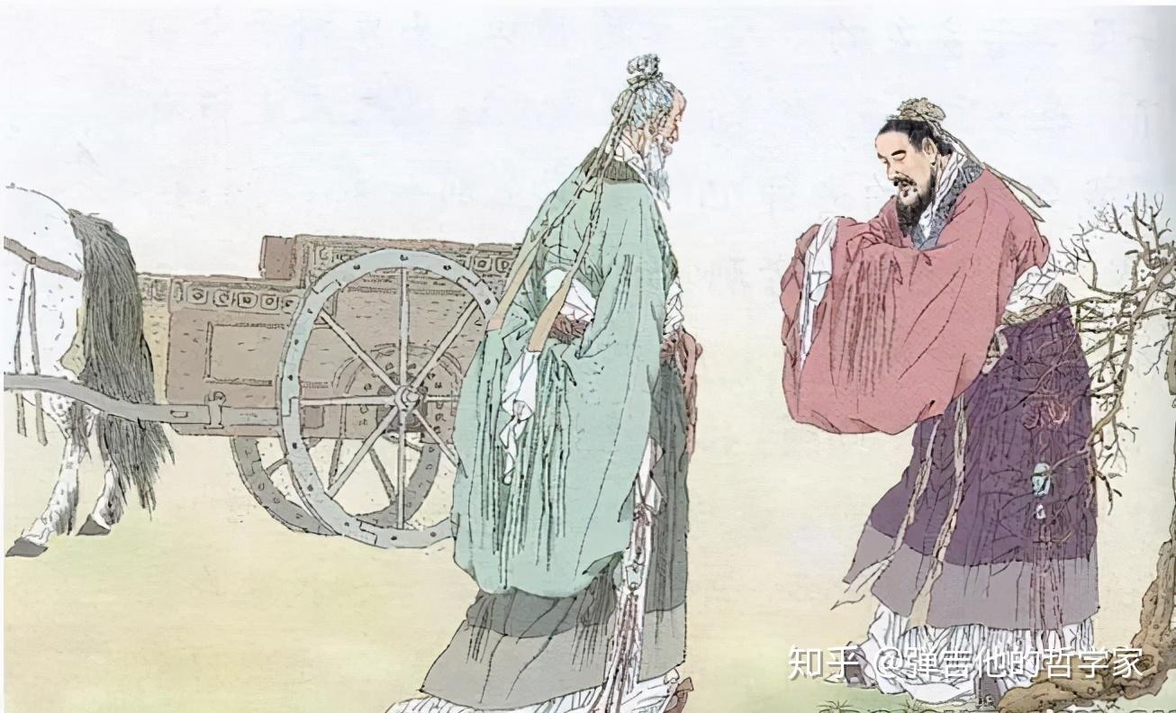老子和孔子4段对话,影响中国2500年!