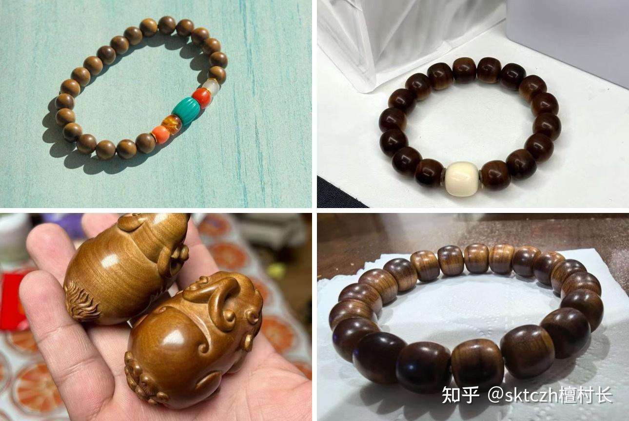 老山檀玩的是什么？ - 知乎