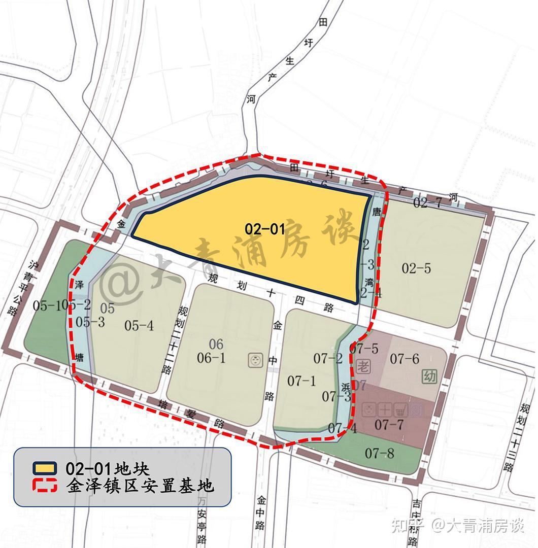 号征收土地的位置(四至范围):青浦区金泽镇东至唐湾浜,南至规划十四路