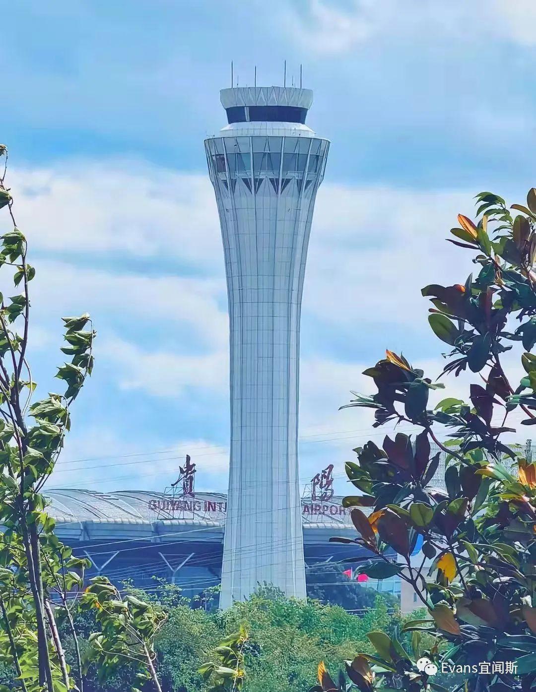 贵阳空管新建塔台与管制大厅正式投入使用