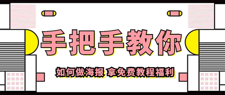 手把手教你做个赚钱的抖音本地生活号：轻松掌握变现技巧，打造热门账号！,抖音本地生活,抖音,直播带货,短视频,第1张