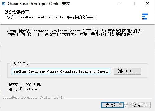 OceanBase OBCA V4 认证实战指南：从WSL2部署到企业级运维 - 知乎